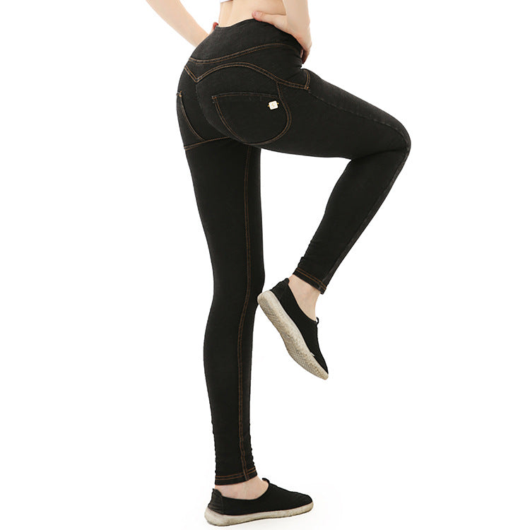 Denim Peach Hips Sweatpants