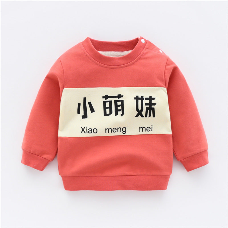 Spring Fashion Line Children's Spring New Tops