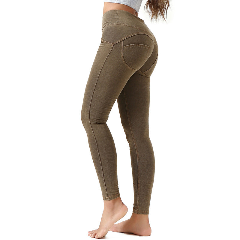Denim Peach Hips Sweatpants