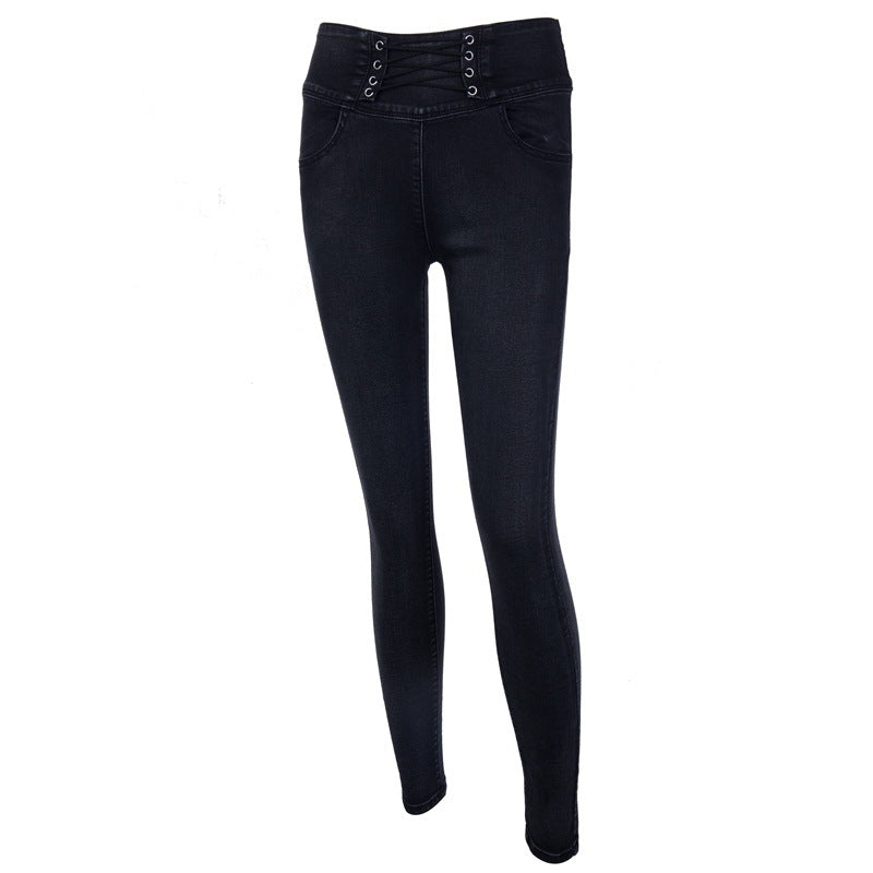 Back zipper jeans