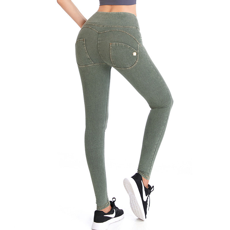 Denim Peach Hips Sweatpants