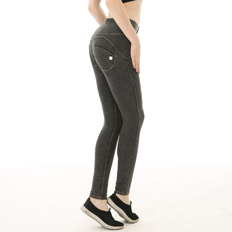 Denim Peach Hips Sweatpants