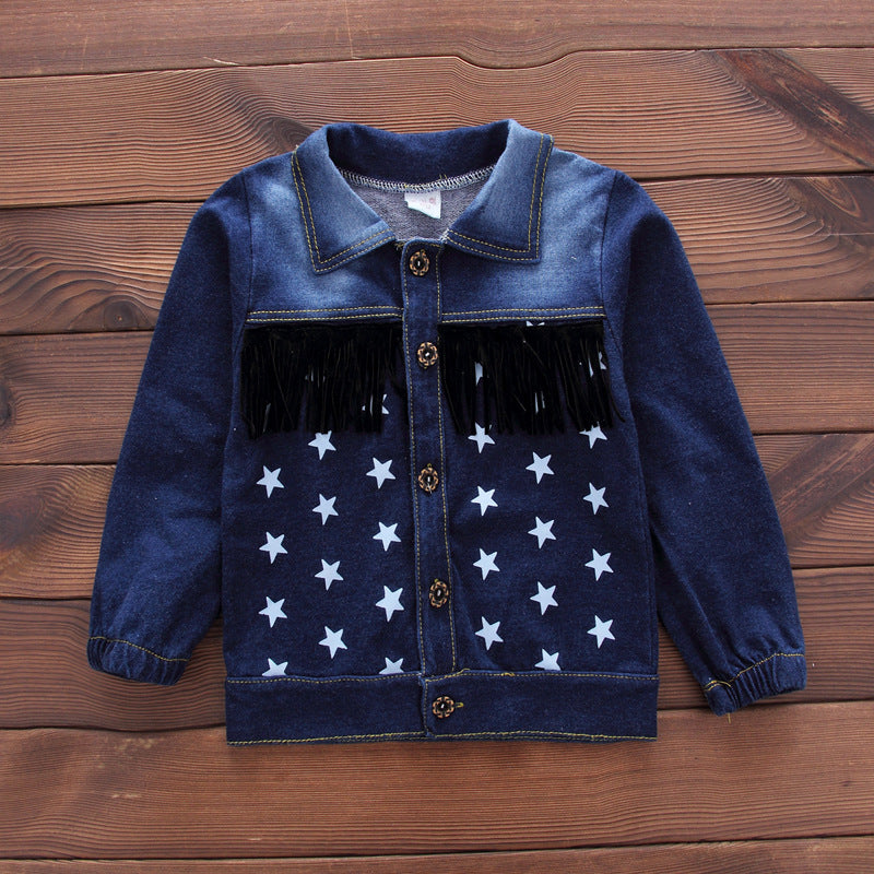 Korean style boys casual fashion denim three-piece suit