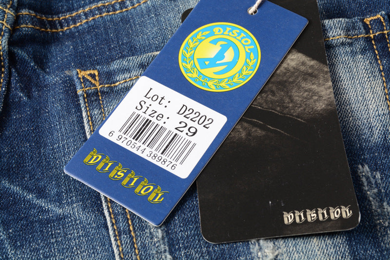 High Street Fashion Ripped Men's Jeans