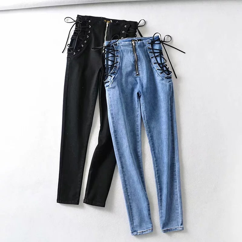 High waist stretch denim trousers skinny pants