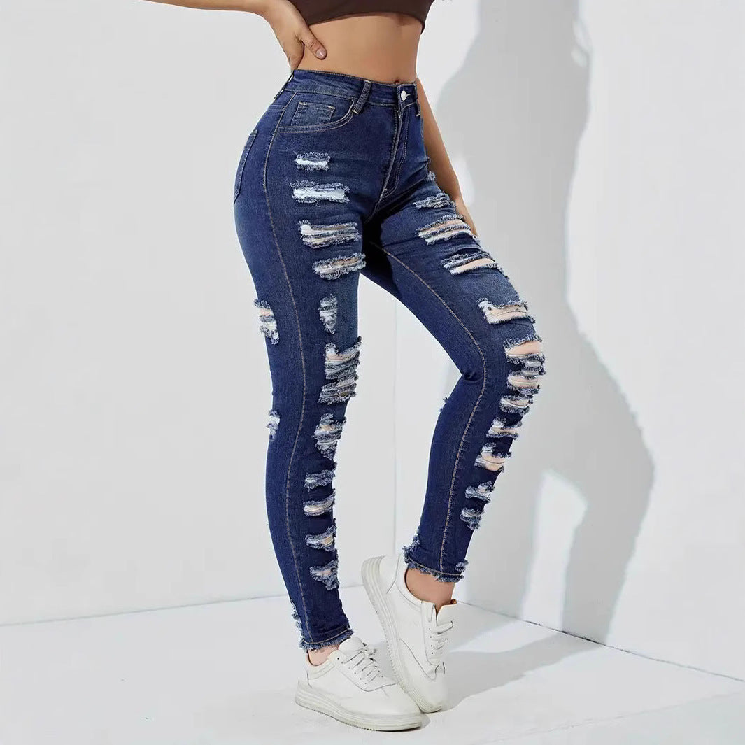 Women's Ripped Frayed Stretch Denim Skinny Pants