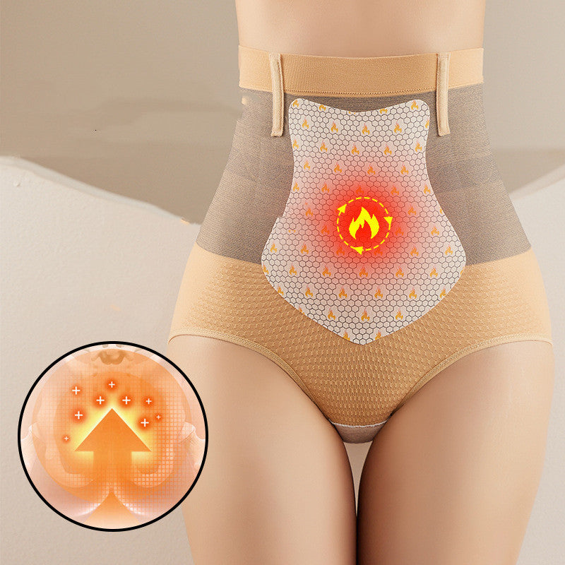 Women's Fashion Hip-lifting Non-marking Thermal Underwear