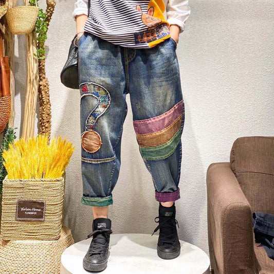 Adina - Hochwertige Jeans