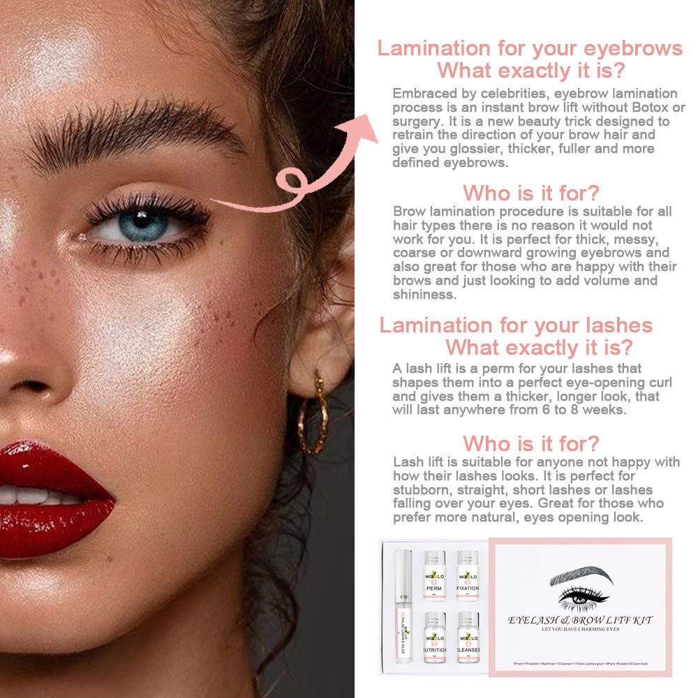 eyelash scalding set eyelash simple scalding keratin curling LashLift scalding eyebrows wild eyebrows