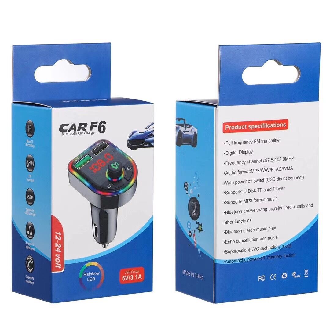 Car mp3 player  car bluetooth car charger  dual USB car cigarette lighter  colorful atmosphere light