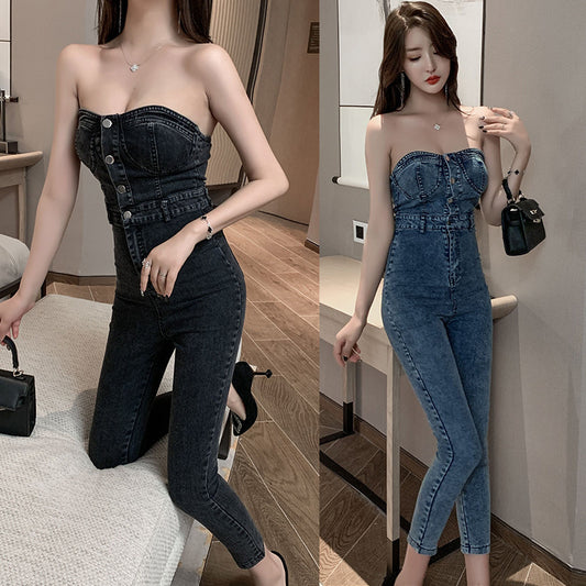 High-Waisted Slim Slim Trousers With Off-The-Shoulder Back