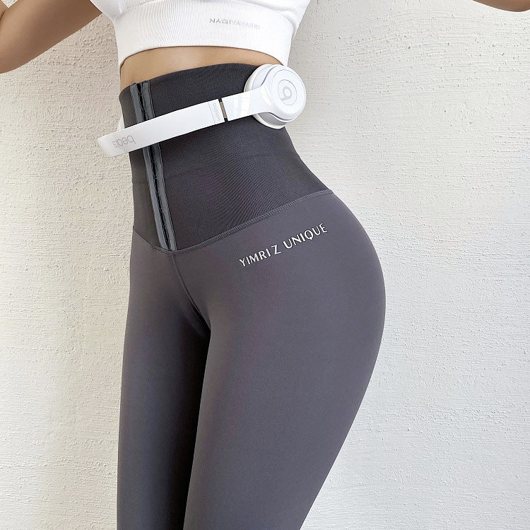 Black Tight-fitting High-waisted Belly Thin Yoga Shorts