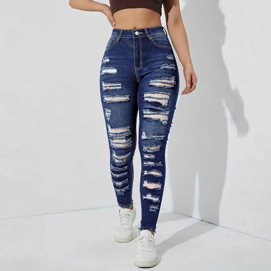 Women's Ripped Frayed Stretch Denim Skinny Pants