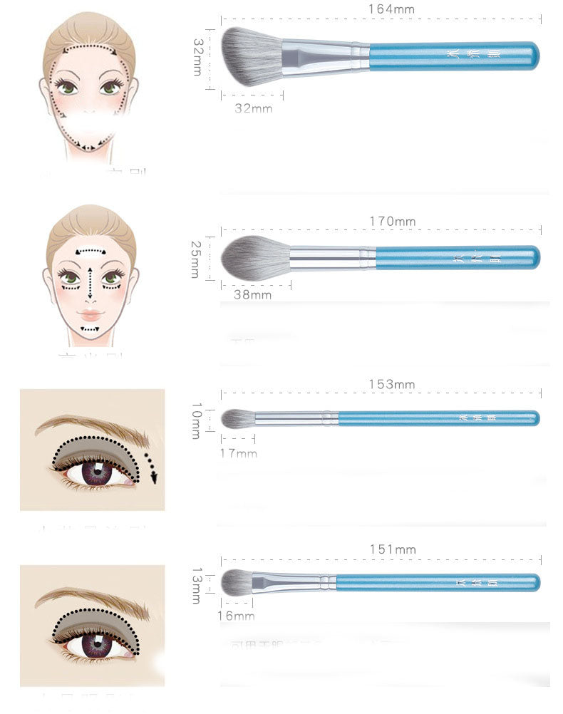 Simple Wooden Handle Makeup Brush