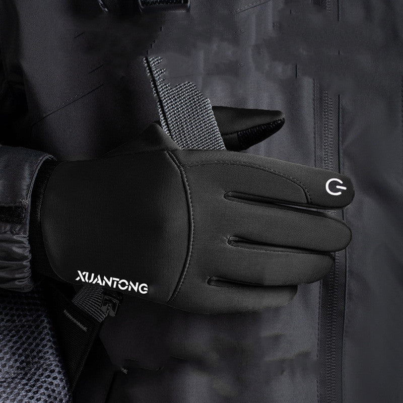 Padded Warm Touch Screen Anti-slip Riding Gloves