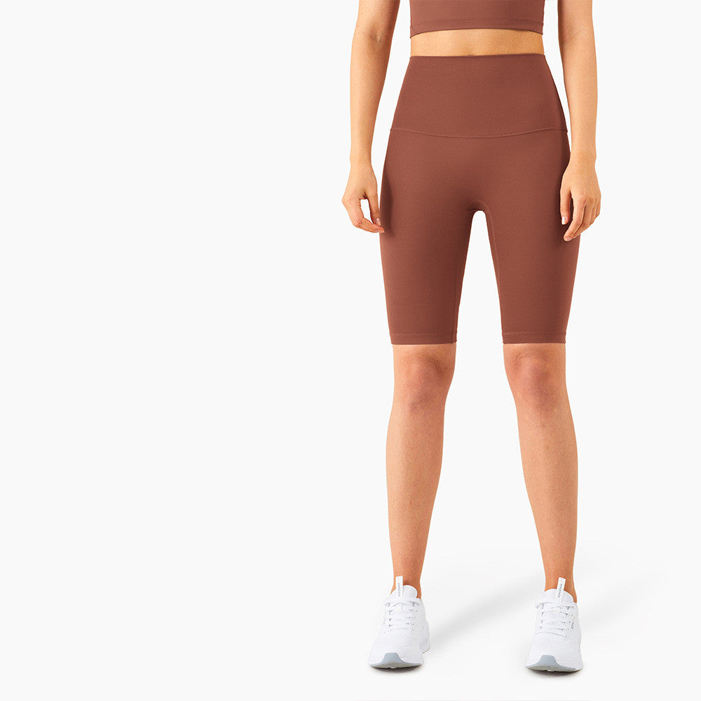 Skinny Moisture Wicking Summer Peach Hip Lift Yoga Shorts