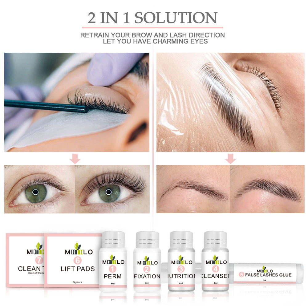 eyelash scalding set eyelash simple scalding keratin curling LashLift scalding eyebrows wild eyebrows