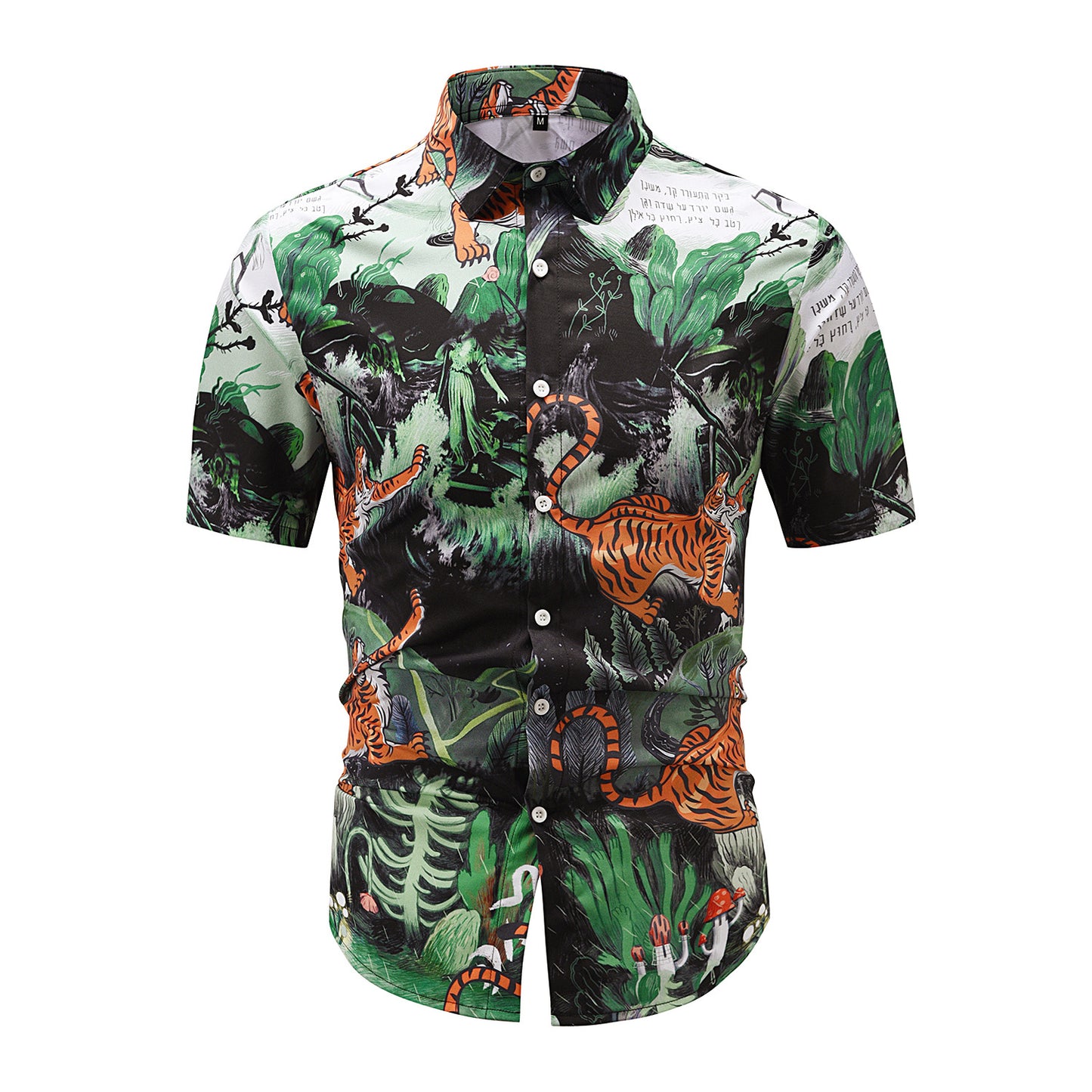 Fashion Loose Digital Print Short Shirt