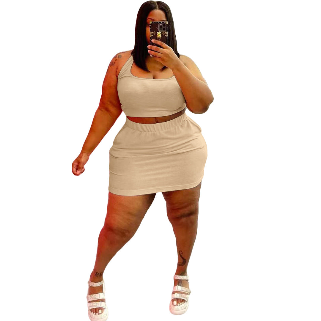 Plus Size Women's Clothes Fashion Sports Set Casual Two-piece Suit