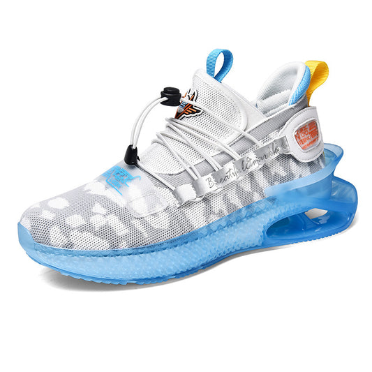 Zebra Speed Athletic Running Shoes