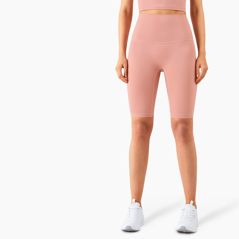 Skinny Moisture Wicking Summer Peach Hip Lift Yoga Shorts