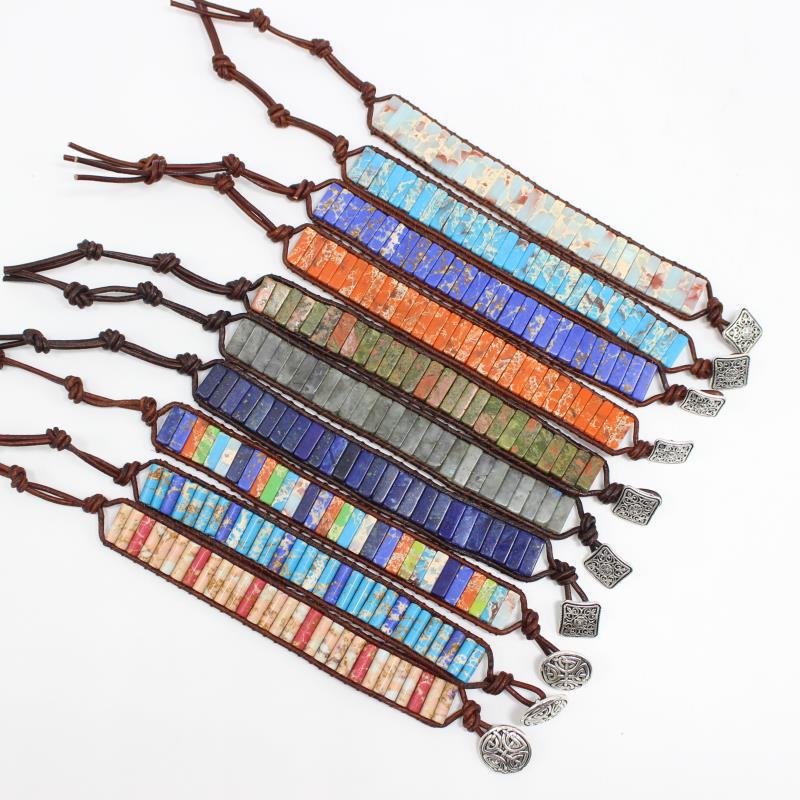 Emperor Stone Bracelet