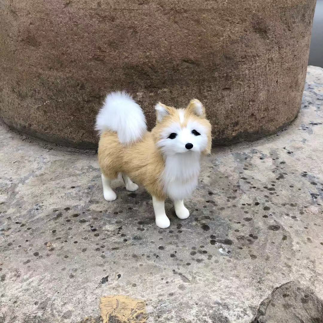 Simulated Animal Dog Fur Children Toy