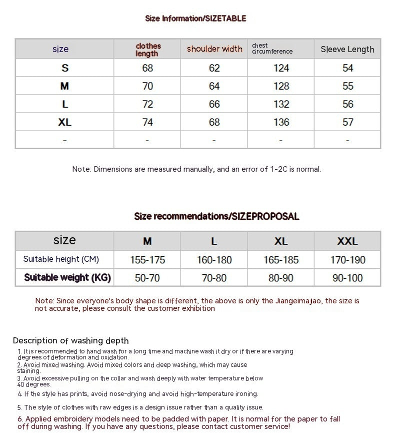 Hip Hop Retro Contrast Color Striped Sweater