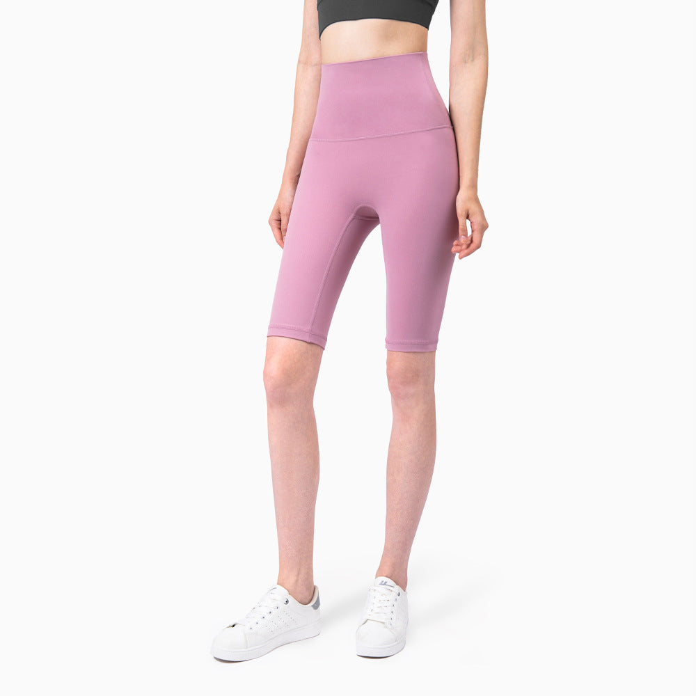 Skinny Moisture Wicking Summer Peach Hip Lift Yoga Shorts