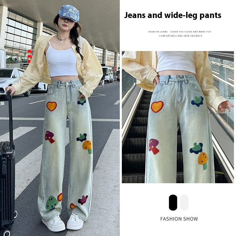 New Medium Straight-leg Pants All-matching Wide Leg High Waist Meat Hiding