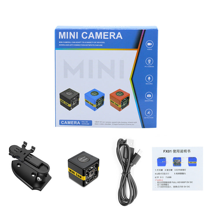 Outdoor sports camera