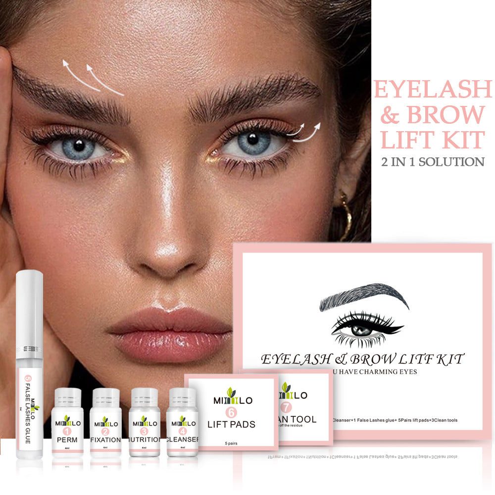 eyelash scalding set eyelash simple scalding keratin curling LashLift scalding eyebrows wild eyebrows