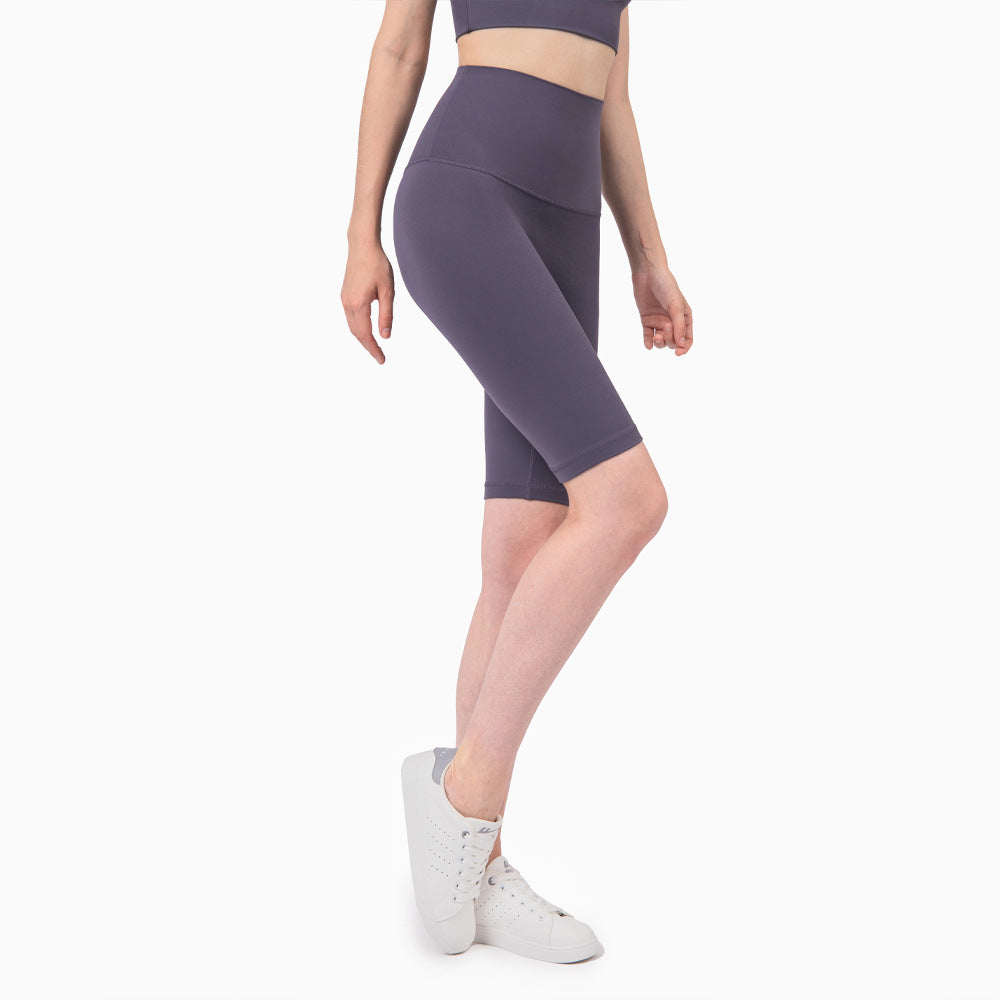Skinny Moisture Wicking Summer Peach Hip Lift Yoga Shorts