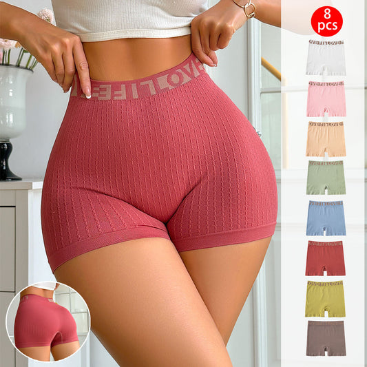 Women's High Top Sports-letter Boxers