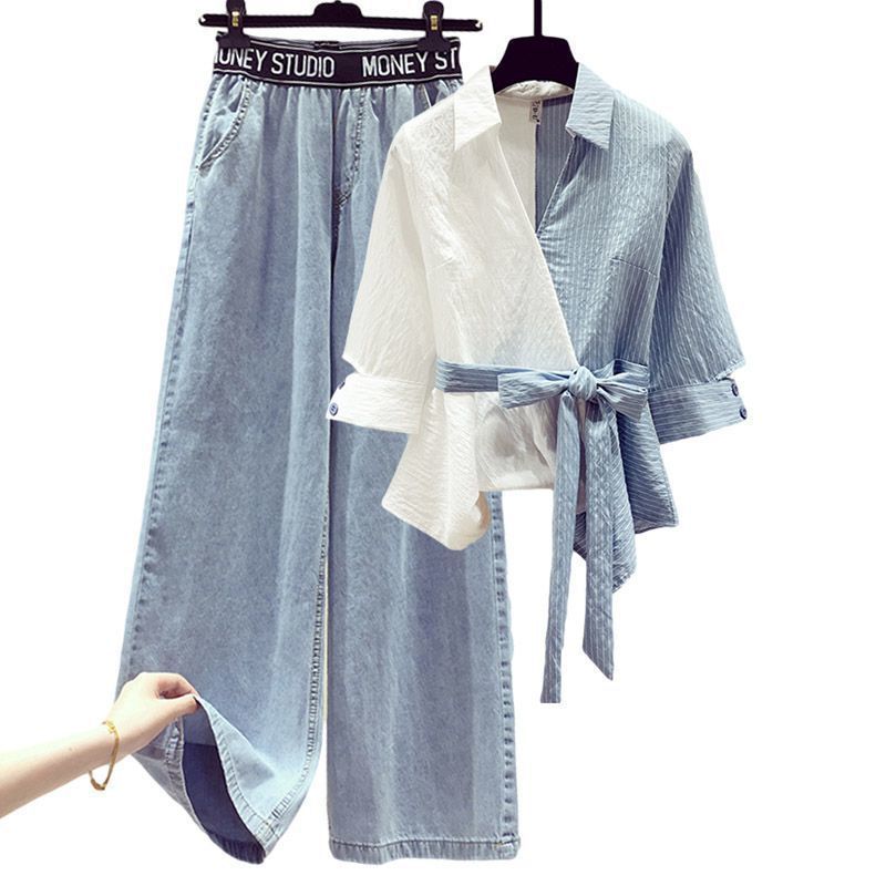 Summer Suit Women's Stitching Fake Two-piece Shirt And Jeans Two-piece Suit