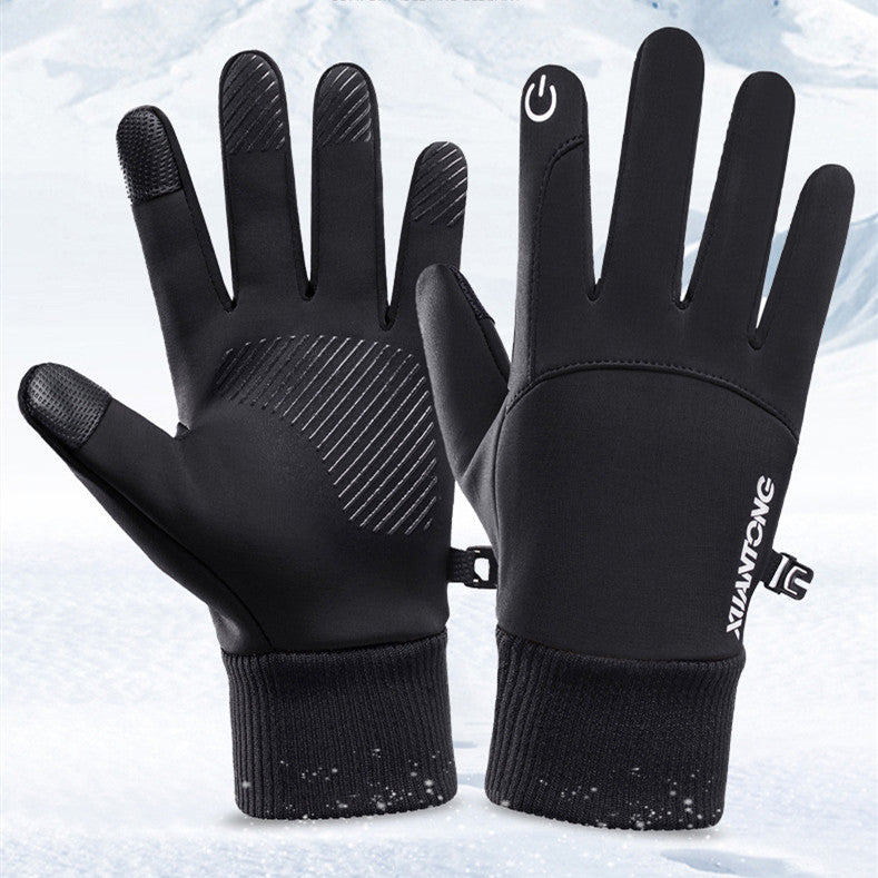 Padded Warm Touch Screen Anti-slip Riding Gloves