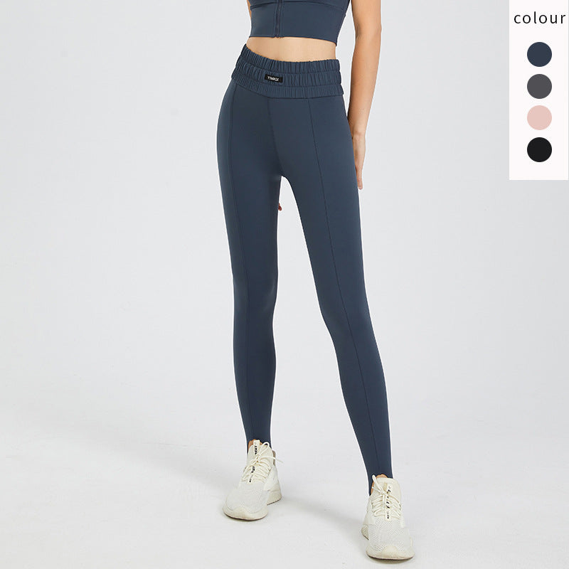 Wide-waisted Stretch And Quick-drying Abdomen Tight-fitting Sweatpants