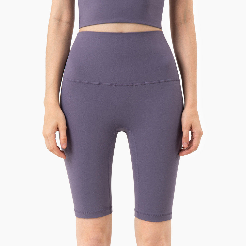 Skinny Moisture Wicking Summer Peach Hip Lift Yoga Shorts