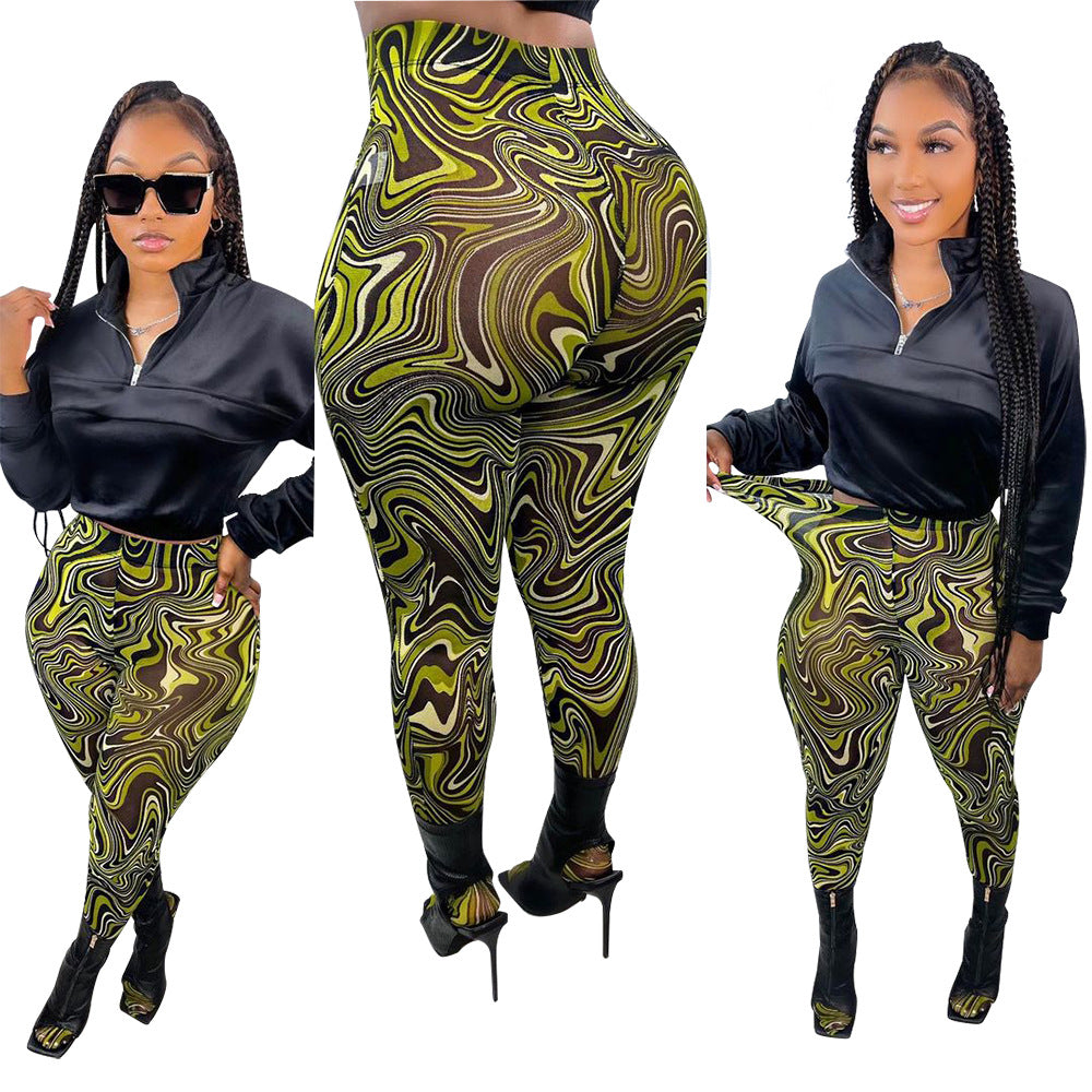 Fashion Print High Waist Casual Pants