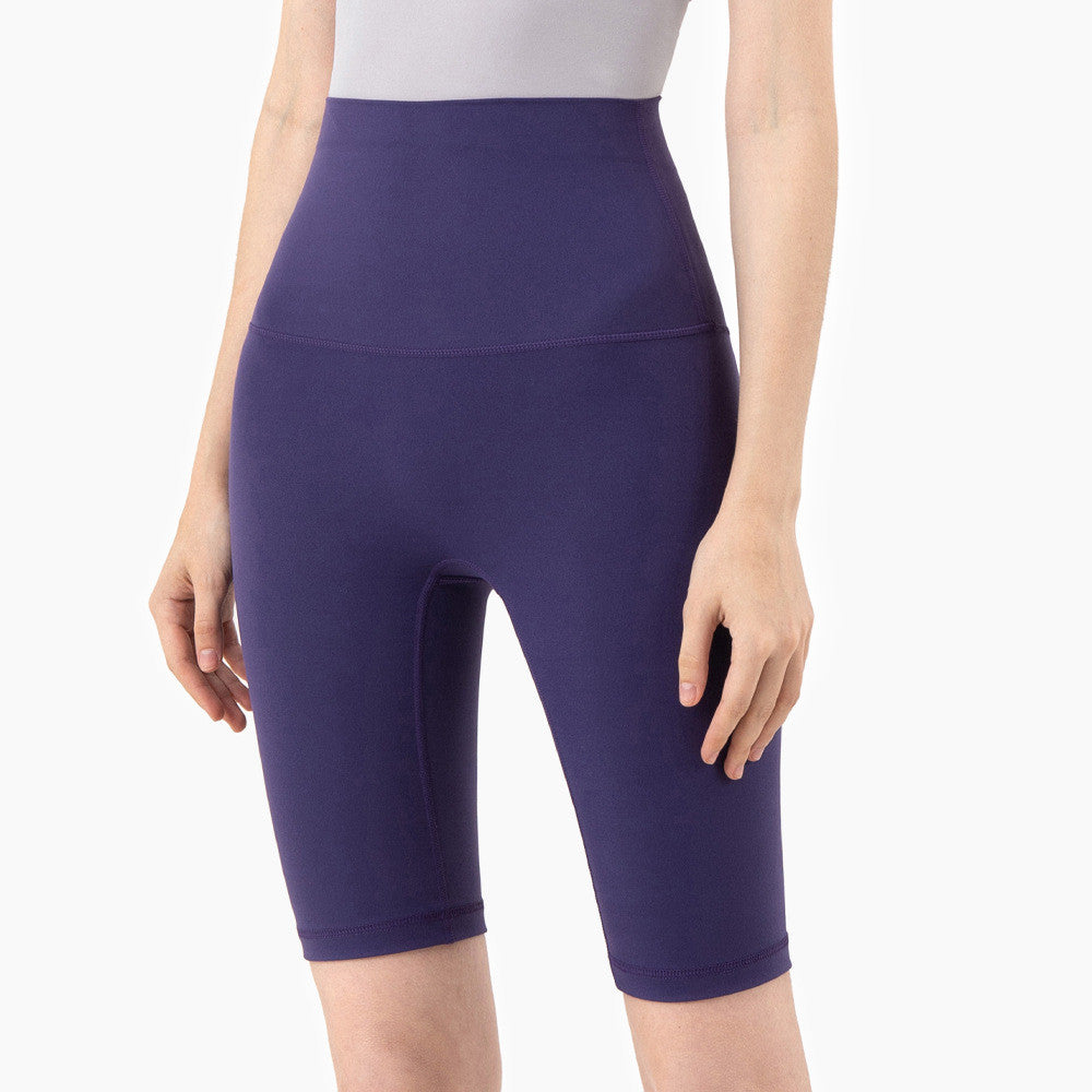 Skinny Moisture Wicking Summer Peach Hip Lift Yoga Shorts