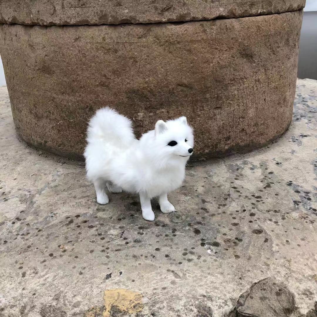 Simulated Animal Dog Fur Children Toy