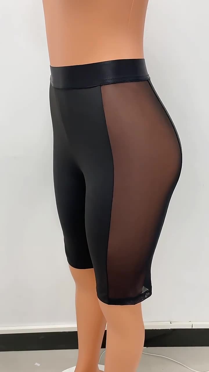 Women's Skinny Mesh Sheer Sports Shorts Cropped Pants