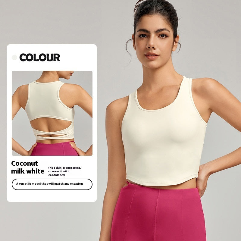 Sports Vest Women's Sexy Back Waist Yoga Clothes With Chest Pad